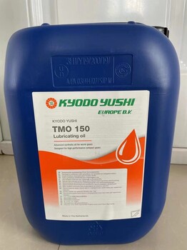 日本协同KYODOMOLYWHITETMO150机器人润滑脂