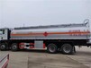 25噸原油車拉原油料的易燃液體罐式車