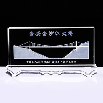 定制懸索橋模型懸索橋竣工紀(jì)念品建成儀式禮品廠家