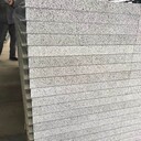 南通净化彩钢板生产厂家供应海安硅岩夹芯板