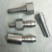 批發各種型號扣壓式膠管接頭液壓油管接頭不銹鋼管件接頭圖片