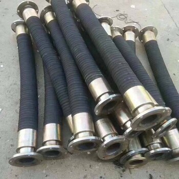 一體成型液壓膠管高壓鋼絲輸水膠管DN50法蘭噴砂膠管