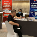 深圳做一物一碼的企業(yè)公司