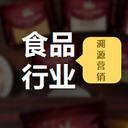 農產品溯源系統：打造食品安全“透明防線”