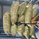 漢中多面空心球葉片式球形填料億洋牌多面空心球填料