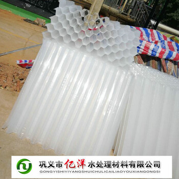 漳州蜂窝斜管冷却塔使用pp蜂窝斜管塑料蜂窝斜管