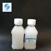 常德消泡劑聚醚型消泡劑定制型號消泡劑使用方法
