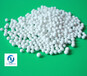 清徐活性氧化铝化肥工业吸附剂3-5mm氧化铝零售价格
