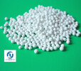 清徐活性氧化鋁化肥工業吸附劑3-5mm氧化鋁零售價格