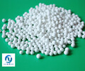 滄州活性氧化鋁制氮機用活性氧化鋁袋裝活性氧化鋁