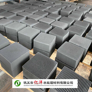 济南蜂窝活性炭各种规格型号蜂窝炭零售蜂窝活性炭