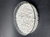 呼伦贝尔市活性氧化铝干燥剂规格4-6/6-8mm三氧化二铝