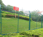 河道护栏网/园林铁围栏/防护型隔离网/框架钢丝网
