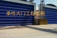 广西钦州港工业抗风门沿海地区门厂房门环保抗风