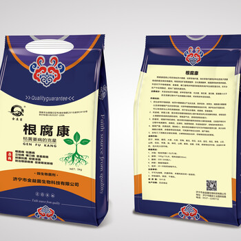 使用根腐康微生物菌劑有什么好處呢