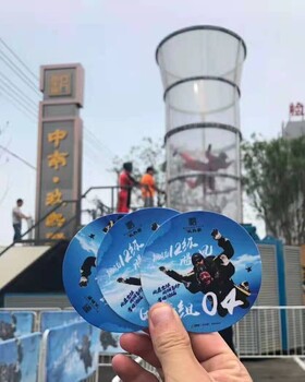 垂直風(fēng)洞出租風(fēng)洞體驗(yàn)館垂直風(fēng)洞租賃