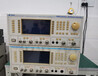 Aeroflex艾法斯IFR2026IFR2026Q无线通讯测试仪2.4GHz信号源