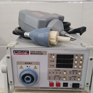 NoisekenESS-200030KV静电发生器EMC模拟发生器图片3