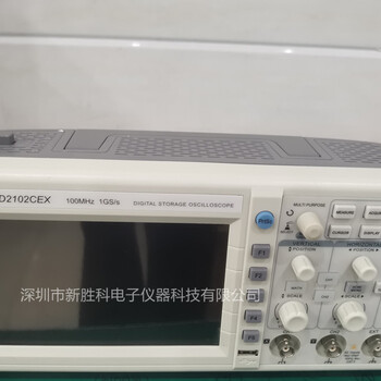 优利德UTD2102CEX数字存储示波器双通道示波器