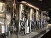 唐山酒店精酿啤酒设备1000升啤酒设备生产啤酒用的设备
