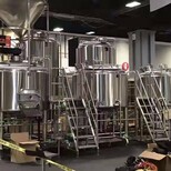 3000L啤酒厂四器糖化设备小型啤酒厂酿酒设备自动化啤酒设备厂家图片1