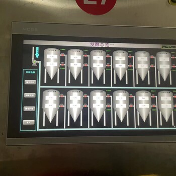 通化大型精酿啤酒设备日产10吨自动化啤酒设备
