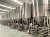 供应辽源精酿啤酒厂年产2万吨的啤酒设备全套啤酒设备多少钱