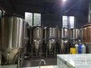 江西鲜酿啤酒设备600升啤酒设备发酵罐一套啤酒设备多少钱