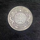 大渡口私人收購顆粒隕石—藥材雞寶收購