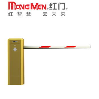 室外停車場(chǎng)設(shè)備紅門快速直桿道閘