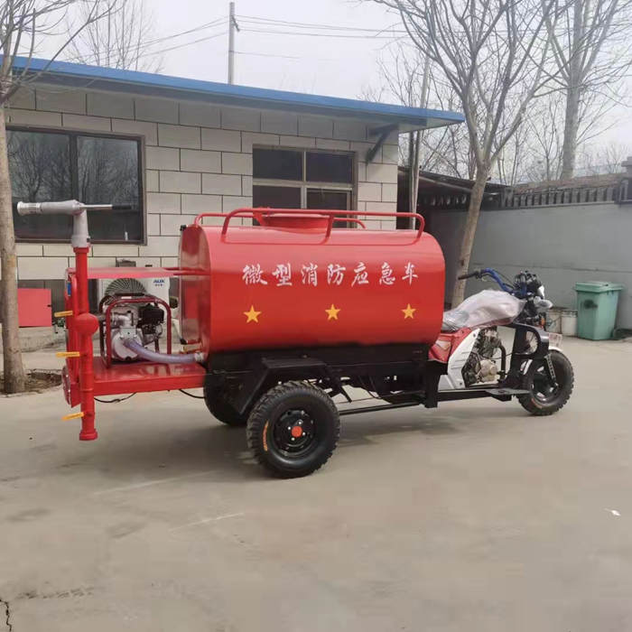 陕西榆林1吨水罐消防车供应商