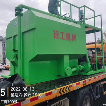 河南洛陽(yáng)水穩(wěn)層水泥漿噴灑機(jī)價(jià)格低