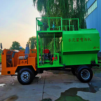 廣東清遠(yuǎn)水泥凈漿灑布車操作視頻