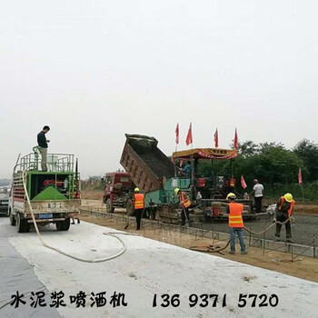 黑龙江齐齐哈尔水泥浆喷射机现货供应