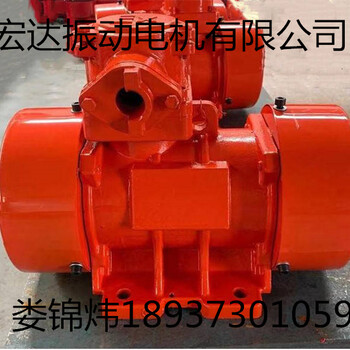 买防爆电机YBZH170-16-6三相隔爆电机1.1KW品质电机厂家380V