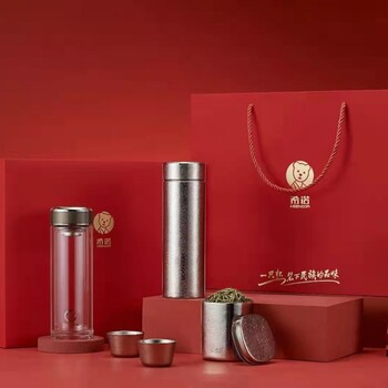 西安希诺银钛口杯，三种组合茶杯壶，满足不同需求礼盒装