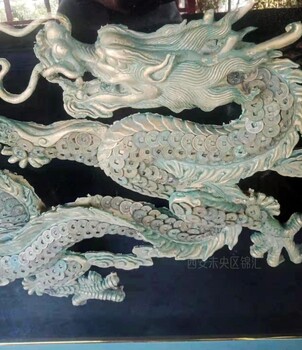 陜西古錢幣龍擺件西安龍騰盛世裝飾銅錢編制工藝品