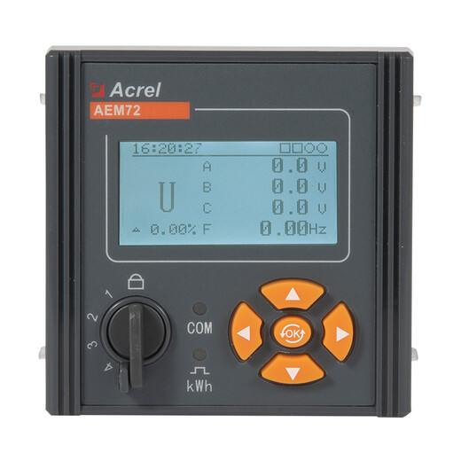 安科瑞AEM72嵌入式多功能电子式交流电度表电能质量分析精度0.5S