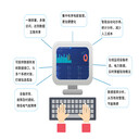 安科瑞3000WEB建筑能耗管理平臺電能計量統(tǒng)計特殊需求可定制