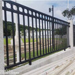 河源厂区铁围栏厂家幼儿园围墙围栏定做小区外墙防爬栅栏图片