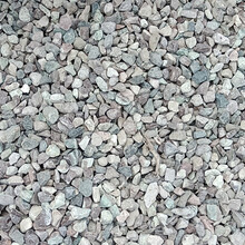 杭州园林景观石天然沸石铺路石原石奇石滤料