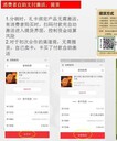 福利兌換券卡模式提貨系統上海金世尊提貨系統