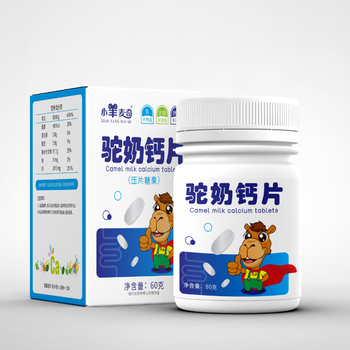 駝奶鈣片廠家