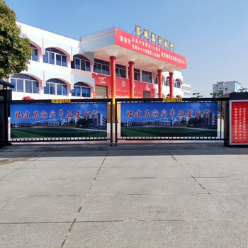 常德：廣告道閘百葉廣告四米湖南安品信廠價(jià)