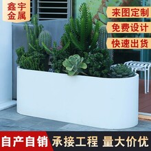 江苏鑫宇雕塑厂家定制淮安园林景观如何选择户外花箱