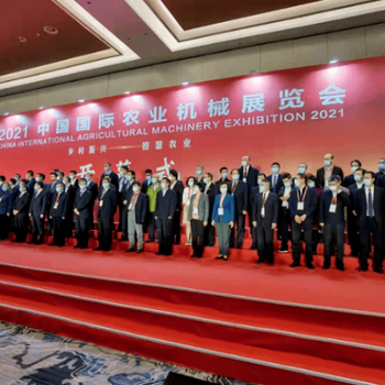 2022天津農(nóng)機展丨中國國際農(nóng)業(yè)機械展覽會