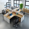 清遠企業員工辦公室電腦桌鋼木結構外形簡約美觀