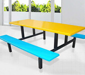 深圳快餐店玻璃钢餐桌可以定制不同的颜色简约美观不褪色