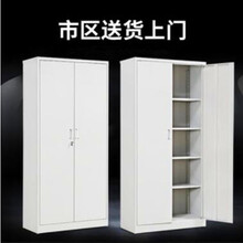 广州企业员工用文件柜有多层层板空间利用率高
