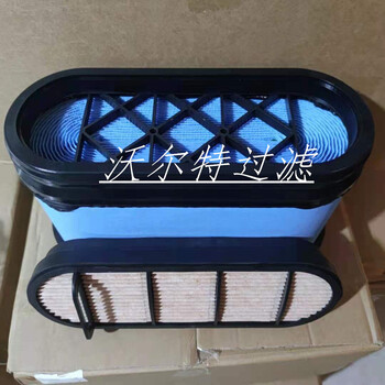AL172780約翰迪爾發(fā)動(dòng)機(jī)空氣濾芯蜂窩濾芯